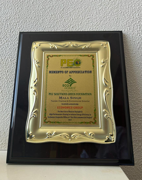 Mumbai Award